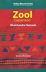 Zool caparison d'occasion  Livré partout en France