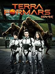 Terraformars gebraucht kaufen  Wird an jeden Ort in Deutschland