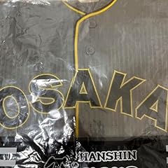 Hanshin tigers osaka for sale  Delivered anywhere in UK