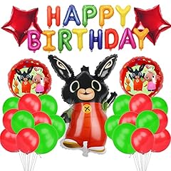 Palloncini compleanno decorazi usato  Spedito ovunque in Italia 