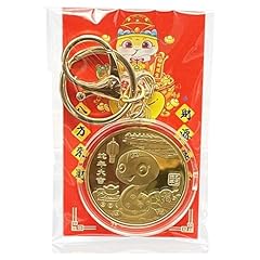 2025 snake coin for sale  Delivered anywhere in UK