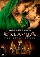 Eklavya royal guard for sale  Delivered anywhere in UK