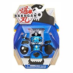 Bakugan 2021 aquos for sale  Delivered anywhere in USA 