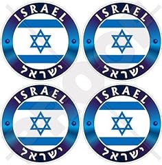 Israel israeli hebrew for sale  Delivered anywhere in USA 