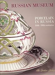 Porcelain russia 18th for sale  Delivered anywhere in USA 