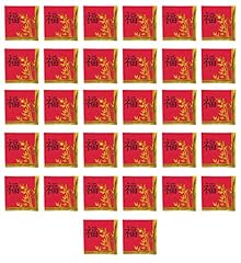 Beistle paper asian for sale  Delivered anywhere in USA 