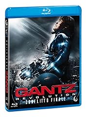 Gantz revolution usato  Spedito ovunque in Italia 