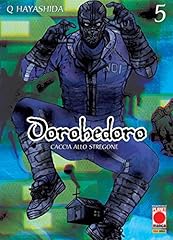 Dorohedoro. caccia allo usato  Spedito ovunque in Italia 
