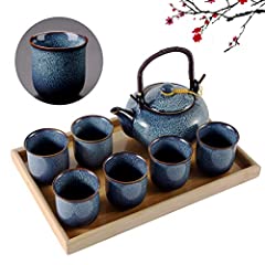 Dujust japanese tea for sale  Delivered anywhere in USA 