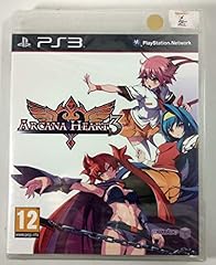 Arcana heart import d'occasion  Livré partout en France