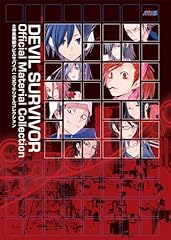 Devil survivor official usato  Spedito ovunque in Italia 