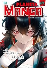 Planeta manga nº usato  Spedito ovunque in Italia 