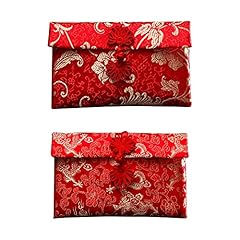 2pcs chinese silk for sale  Delivered anywhere in UK