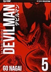 Devilman. ultimate edition usato  Spedito ovunque in Italia 