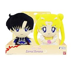 Sailor moon serenity usato  Spedito ovunque in Italia 