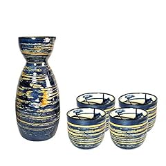 Pieces sake set for sale  Delivered anywhere in USA 