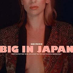 Big japan usato  Spedito ovunque in Italia 
