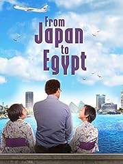 Japan egypt for sale  Delivered anywhere in USA 