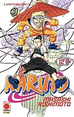 Naruto. mito usato  Spedito ovunque in Italia 