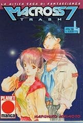 Macross trash del usato  Spedito ovunque in Italia 
