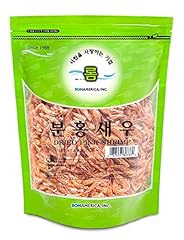 Small whole dried for sale  Delivered anywhere in USA 