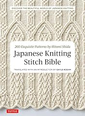 Japanese Knitting Stitch Bible: 260 Exquisite Patterns by Hitomi Shida (English Edition), usato usato  Spedito ovunque in Italia 
