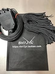 Letkingok antenna multidirezio usato  Spedito ovunque in Italia 