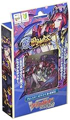 Cardfight vanguard ttd03 for sale  Delivered anywhere in UK
