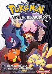 Pokémon noir blanc d'occasion  Livré partout en France