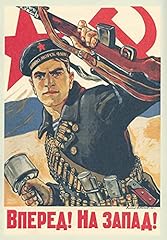 Surplus soviet ww2 for sale  Delivered anywhere in USA 