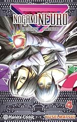 Nôgami neuro detective usato  Spedito ovunque in Italia 