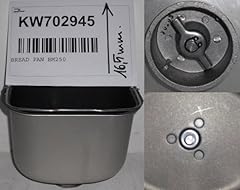 Careservice kenwood bm250 usato  Spedito ovunque in Italia 