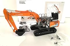 Floz hitachi zh200 gebraucht kaufen Floz hitachi zh200 gebraucht kaufen  Wird an jeden Ort in Deutschland