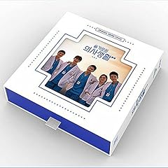 Hospital playlist ost usato  Spedito ovunque in Italia 