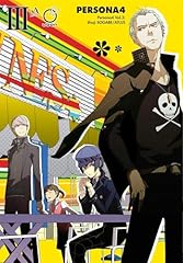 Persona volume 3 gebraucht kaufen  Wird an jeden Ort in Deutschland