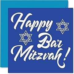 Stuff4 bar mitzvah for sale  Delivered anywhere in USA 