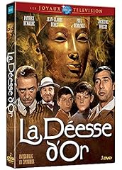 Déesse intégrale coffret d'occasion  Livré partout en France