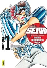 Saint seiya deluxe for sale  Delivered anywhere in Ireland
