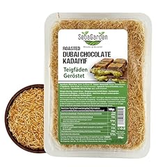 Seba garden gerösteter gebraucht kaufen  Wird an jeden Ort in Deutschland