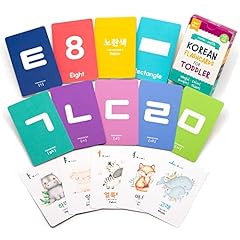 Stellarsol toddler korean for sale  Delivered anywhere in USA 