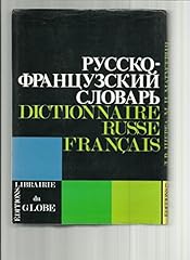 Dictionnaire russe français d'occasion  Livré partout en France