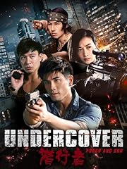 Undercover punch and d'occasion  Livré partout en France