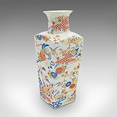 Vase vintage art d'occasion  Livré partout en France