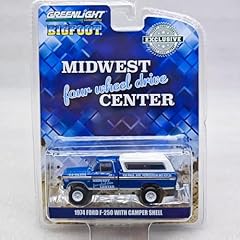 Green light 30345 for sale  Delivered anywhere in USA 