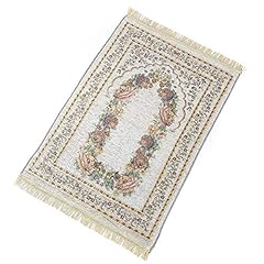 Prayer mat muslim for sale  Delivered anywhere in UK