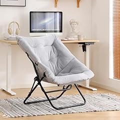 Yotating saucer chair for sale  Delivered anywhere in UK