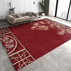 Bowesi area rugs for sale  Delivered anywhere in USA 