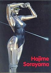 Hajime sorayama for sale  Delivered anywhere in UK