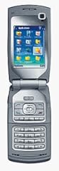 Nokia n71 black usato  Spedito ovunque in Italia 