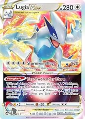 Cardicuno sit lugia gebraucht kaufen  Wird an jeden Ort in Deutschland